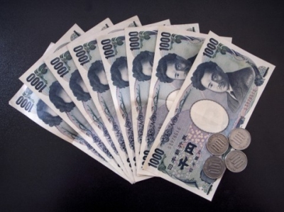 円誕生､金本位制１円１ドルでスタートも早々の暴落 基本通貨｢円｣登場の経緯 円 暴落 