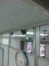 防犯監視カメラが繁盛店のお手伝い 株式会社スカイダイニング