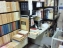 古書店店主に向いていない人？【古本見積なら大山堂書店】 大山堂書店 ザッツニュース